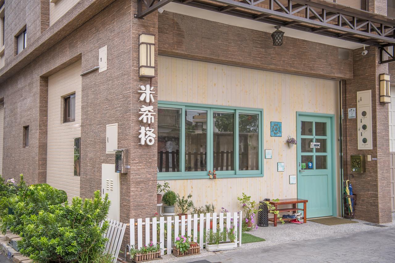 Bed and Breakfast Mysig Luodong Exterior foto